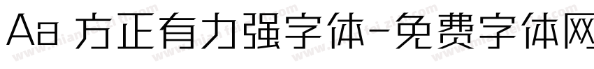 Aa 方正有力强字体字体转换